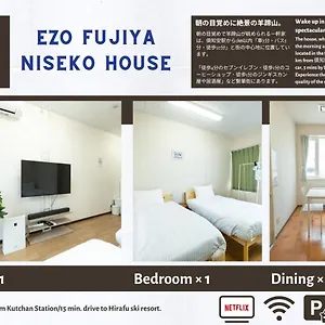 https://ezo-fujiya-niseko-house.hokkaidohotelsjapan.com