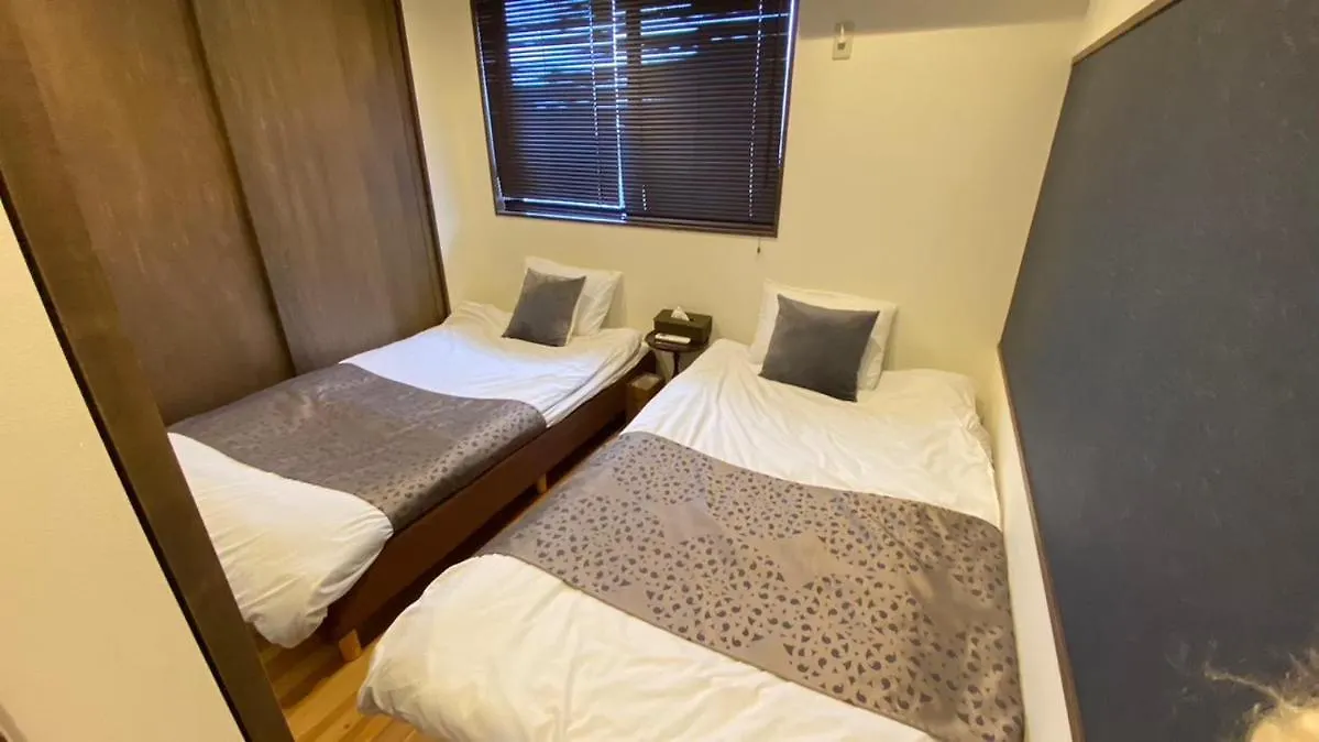 Holiday home Kiyomizu Inishie-An Villa Kyoto