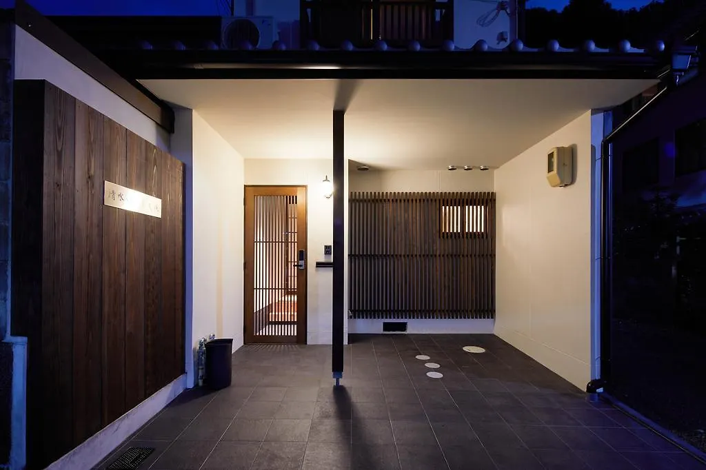 Holiday home Kiyomizu Inishie-An Villa Kyoto