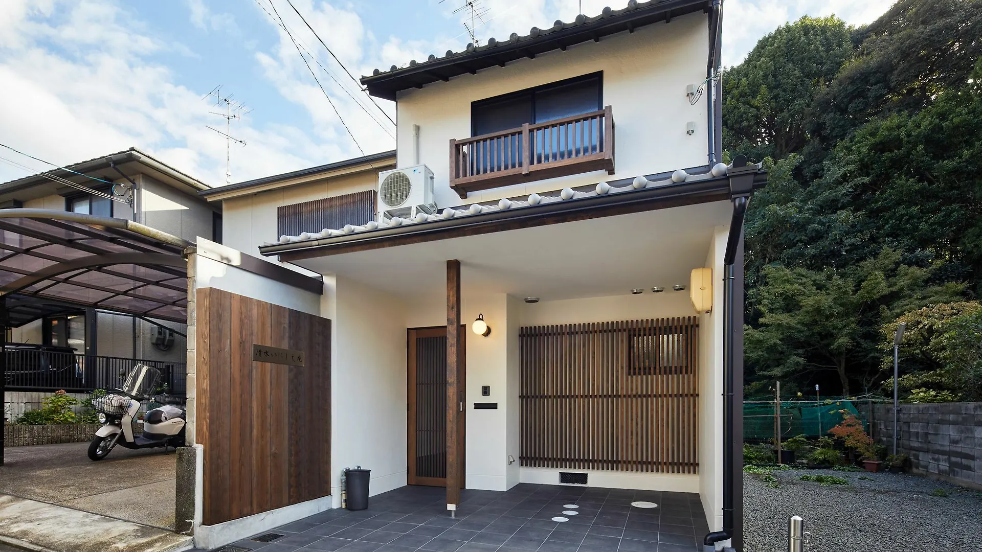 Kiyomizu Inishie-An Villa Kyoto Holiday home