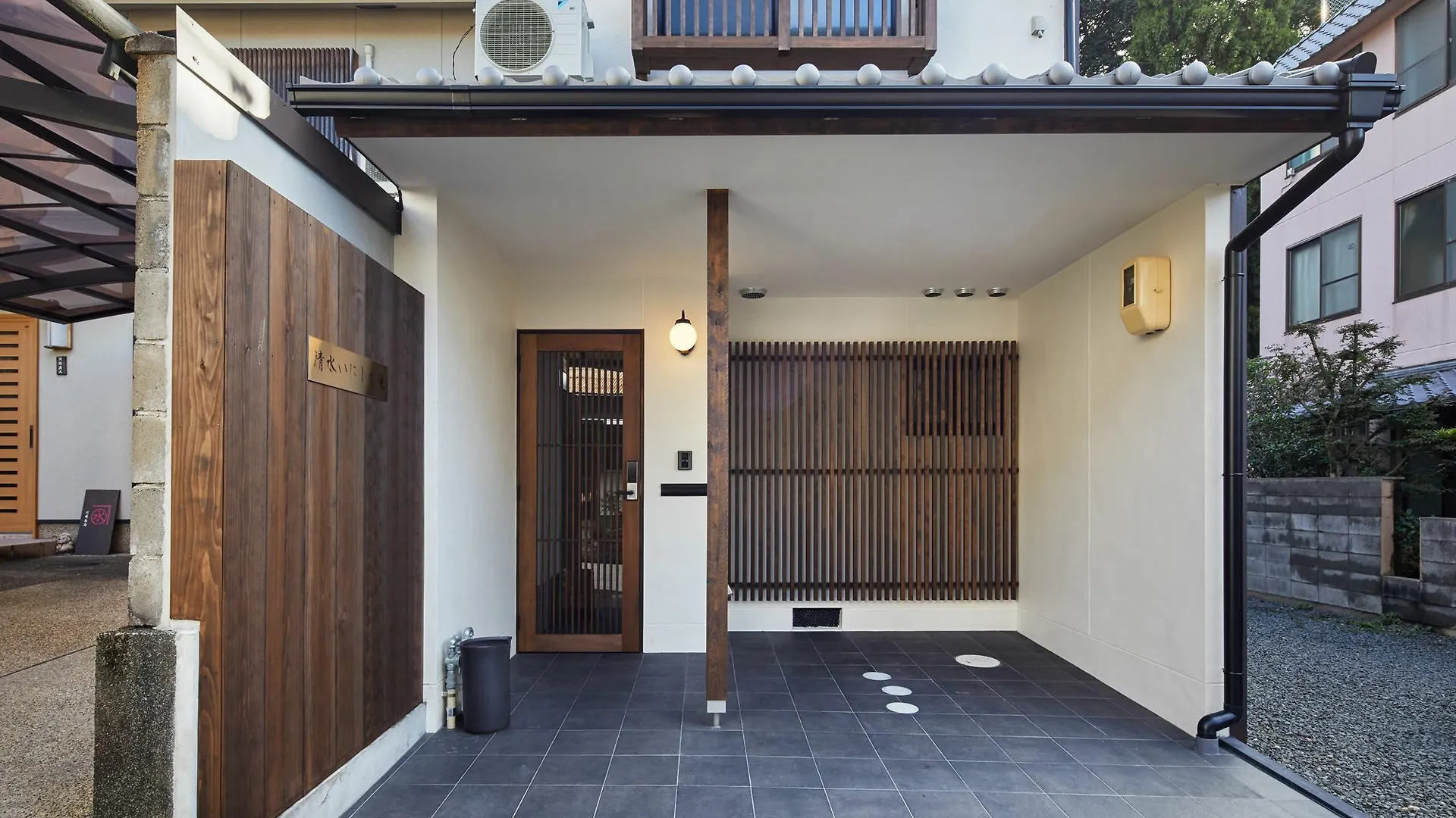 Kiyomizu Inishie-An Villa Kyoto Japan